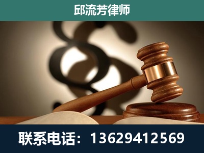 江山-委托诉讼代理人