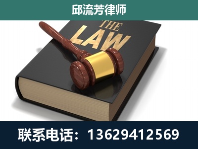 江山-涵盖多种复杂案件