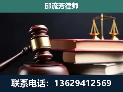 江山-离婚类案件