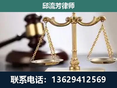 江山-刑事案件