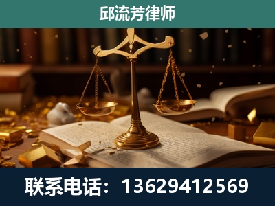 江山-遗产继承