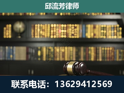 江山-经济类案件