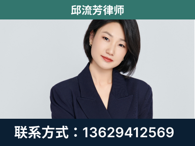 江山-企业展示图